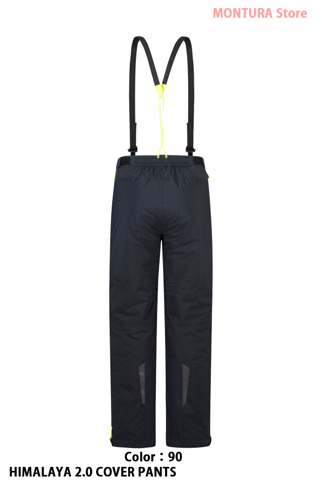 MONTURA Store（モンチュラ ストア） Web 通販 「HIMALAYA 2.0