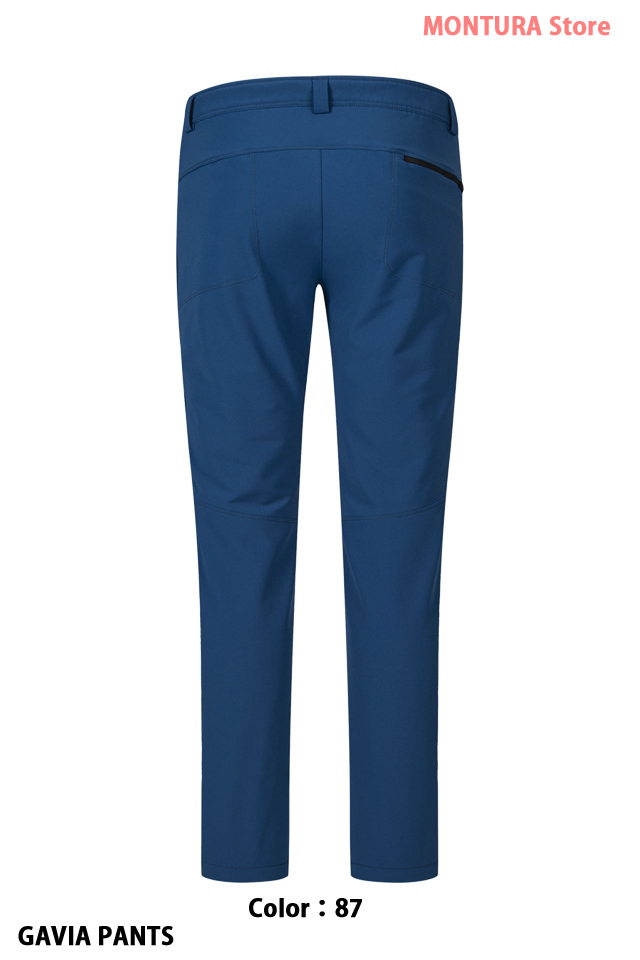 ファビアパンツ MONTURA Store（モンチュラ ストア） Web 通販 「GAVIA PANTS