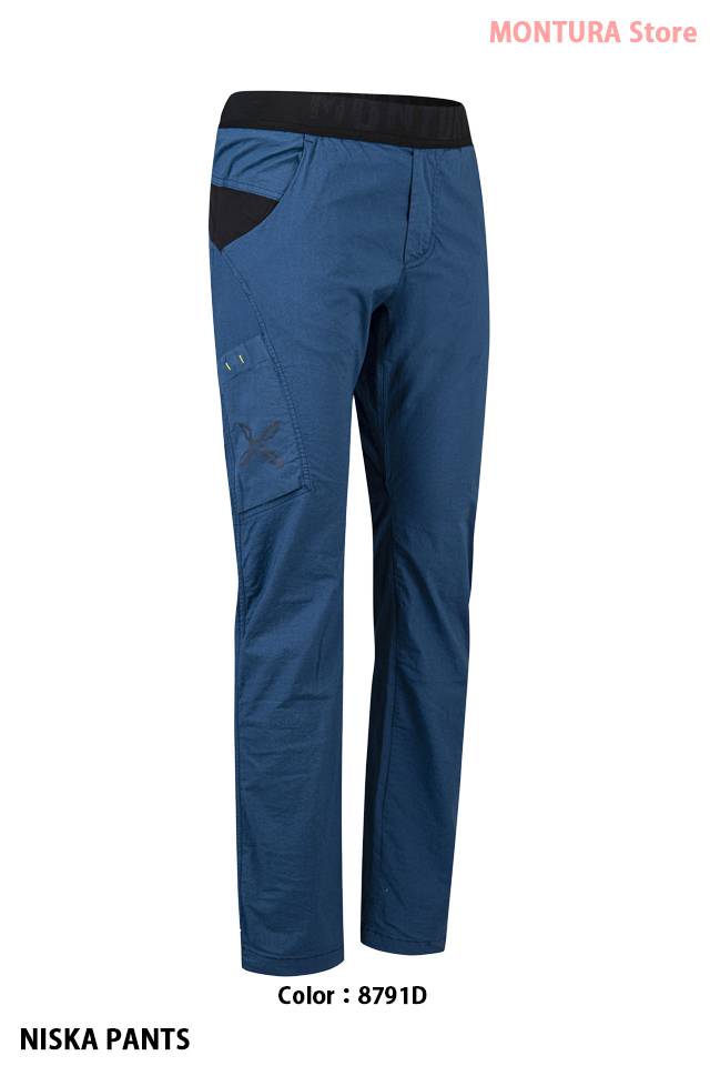 MONTURA Store（モンチュラ ストア） Web 通販 「NISKA PANTS