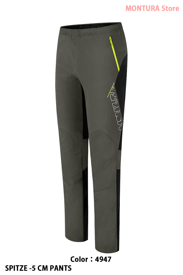 MONTURA Store（モンチュラ ストア） Web 通販 「SPITZE -5 CM PANTS