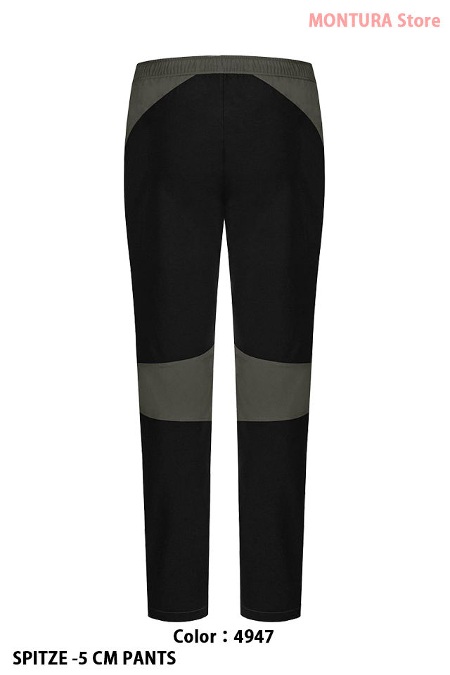 MONTURA Store（モンチュラ ストア） Web 通販 「SPITZE -5 CM PANTS