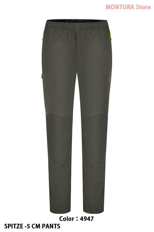 MONTURA Store（モンチュラ ストア） Web 通販 「SPITZE -5 CM PANTS