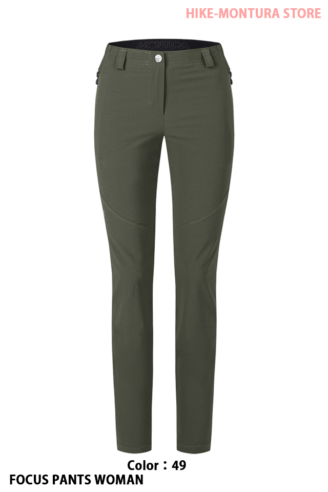 モンチュラ トレッキングパンツ 女性用レディース グリーン系 M 新品☆MONTURA TRAVEL GEO PANTS WOMAN MPLG30W 51 MONTURA Store（モンチュラ ストア） Web 通販 「FOCUS PANTS