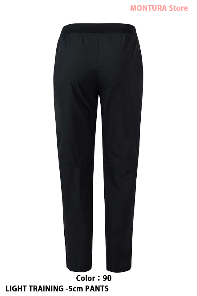 MONTURA モンチュラ COSMO PRO PANTS （MONTURA Store（モンチュラ 