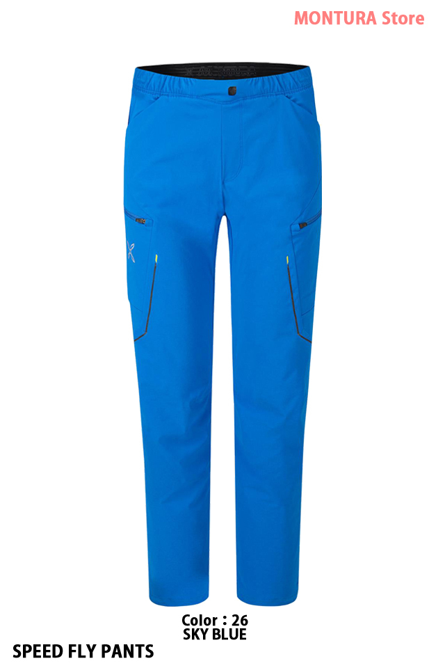 MONTURA Store（モンチュラ ストア） Web 通販 「SPEED FLY PANTS 