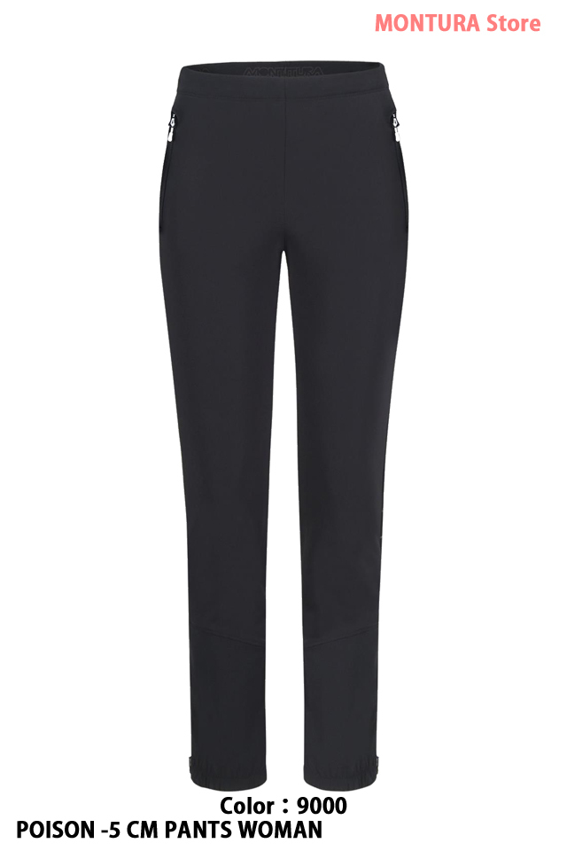 MONTURA Store（モンチュラ ストア） Web 通販 「POISON -5 CM PANTS 