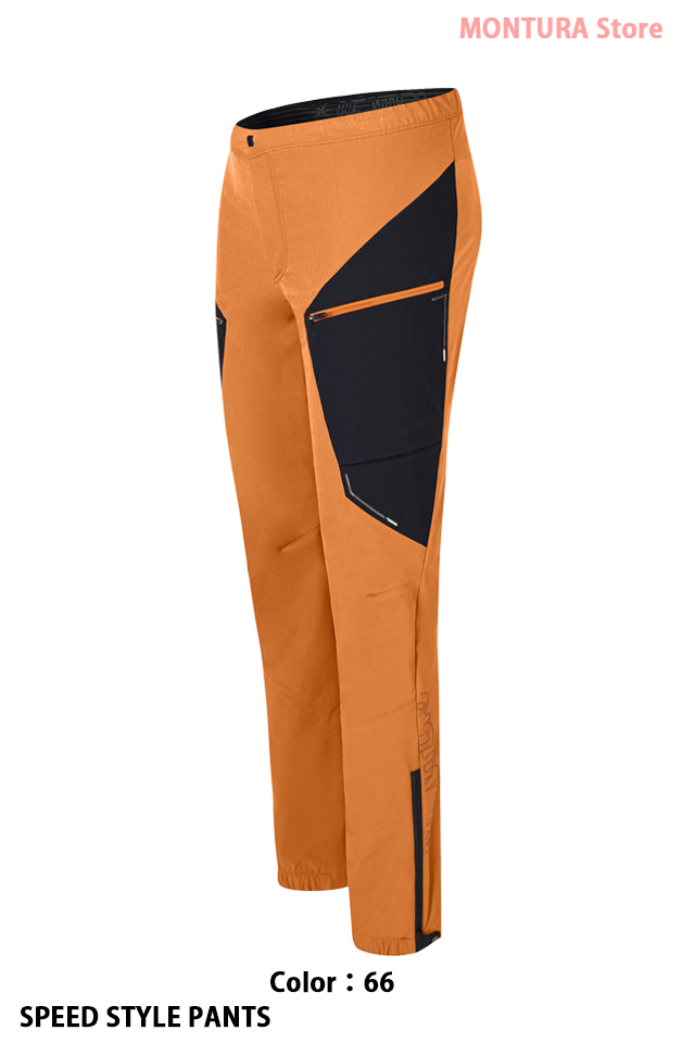 MONTURA Store（モンチュラ ストア） Web 通販 「SPEED STYLE