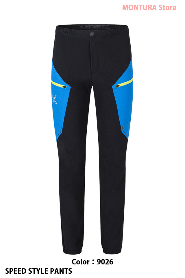 【ハリネズミ】MONTURA／モンチュラ VIPITENO PANTS MONTURA Store（モンチュラ ストア） Web 通販 「SPEED STYLE