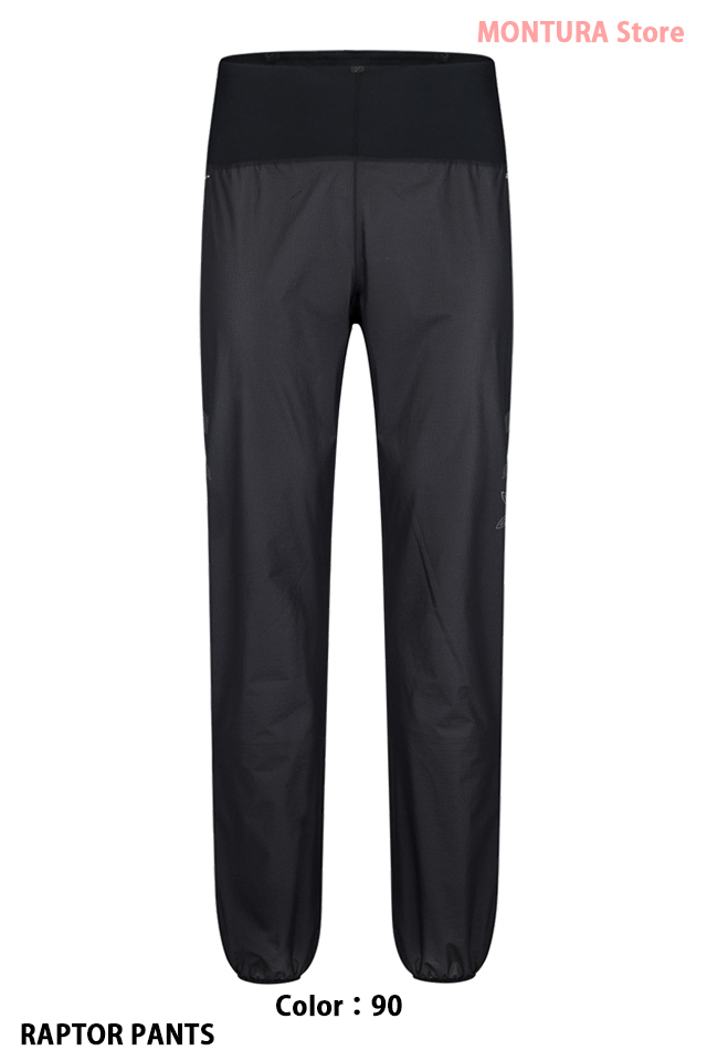 MONTURA Store（モンチュラ ストア） Web 通販 「RAPTOR PANTS