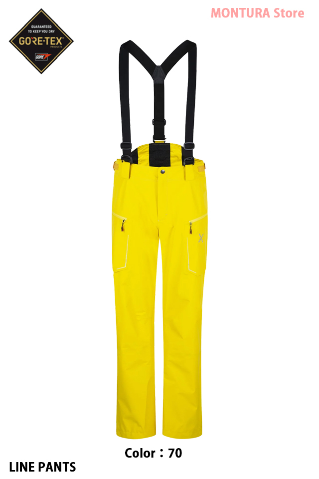 MONTURA Store（モンチュラ ストア） Web 通販 「LINE PANTS