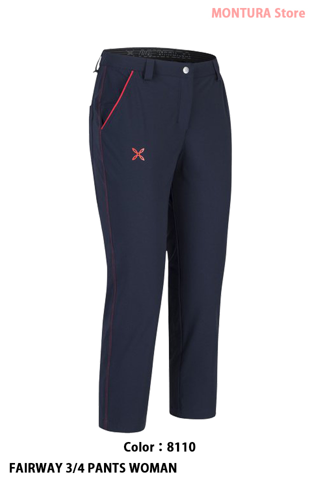 【ハリネズミ】MONTURA／モンチュラ VIPITENO PANTS MONTURA VIPITENO PANTSの新色入荷
