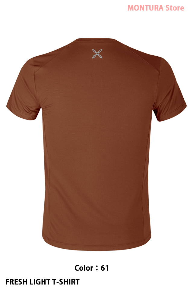 【24h限定値下げ】MURRAL Encounter shirt RAW x INTERBREED “Logo Open Collar Shirt” / Natural
