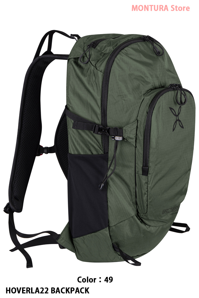 hatra メモリーナップ リュック レア品 MONTURA Store（モンチュラ ストア） Web 通販 「HOVERLA22