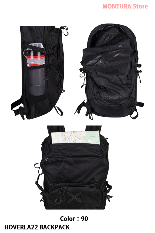 MONTURA Store（モンチュラ ストア） Web 通販 「HOVERLA22 BACKPACK
