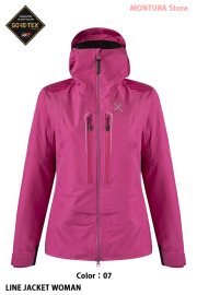 MONTURA LINE JACKET WOMAN (MJAT67W)-07