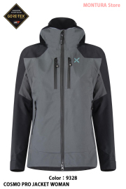 MONTURA COSMO PRO JACKET WOMAN (MJAT69W)-9328