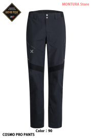 MONTURA(モンチュラ)Store】 Web 通販 レディース(秋冬)