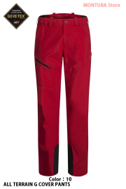 MONTURA ALL TERRAIN G COVER PANTS (MPCT87X)-10