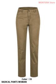 MONTURA RADICAL PANTS WOMAN (MPLC65W)-35
