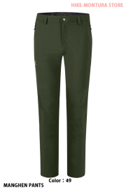 MANGHEN PANTS (MPLG06X)-49