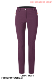 MONTURA FOCUS PANTS WOMAN （MPLG16W）-14354
