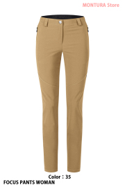 MONTURA FOCUS PANTS WOMAN （MPLG16W）-35