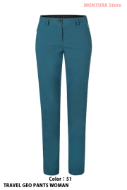 MONTURA TRAVEL GEO PANTS WOMAN （MPLG30W）-51