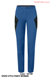 MONTURA SPEED STYLE PANTS WOMAN （MPLS90W）-8770F