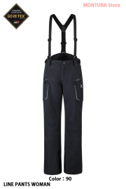 MONTURA Store（モンチュラ ストア） Web 通販 「EMPOWER COVER PANTS 