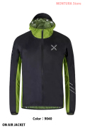 MONTURA ON AIR JACKET (MJAR20X)-9040
