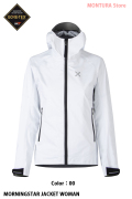 MONTURA MORNINGSTAR JACKET WOMAN (MJAT77W)-00
