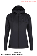 MONTURA ALTAI HOODED JACKET WOMAN (MJAW68W)-92