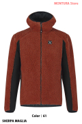 MONTURA SHERPA MAGLIA (MMAC80X)-61