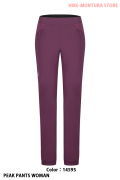MONTURA PEAK PANTS WOMAN （MPLK00W）-14595