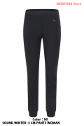 MONTURA SOUND WINTER -5 CM PANTS WOMAN (MPLR32W-)-90