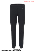 MONTURA SOUND WINTER PANTS WOMAN (MPLR32W)-90