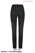 MONTURA VERTIGO 2 -5 CM PANTS WOMAN （MPLS26W-）-90