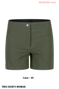 MONTURA TREK SHORTS WOMAN （MPSG13W）-49