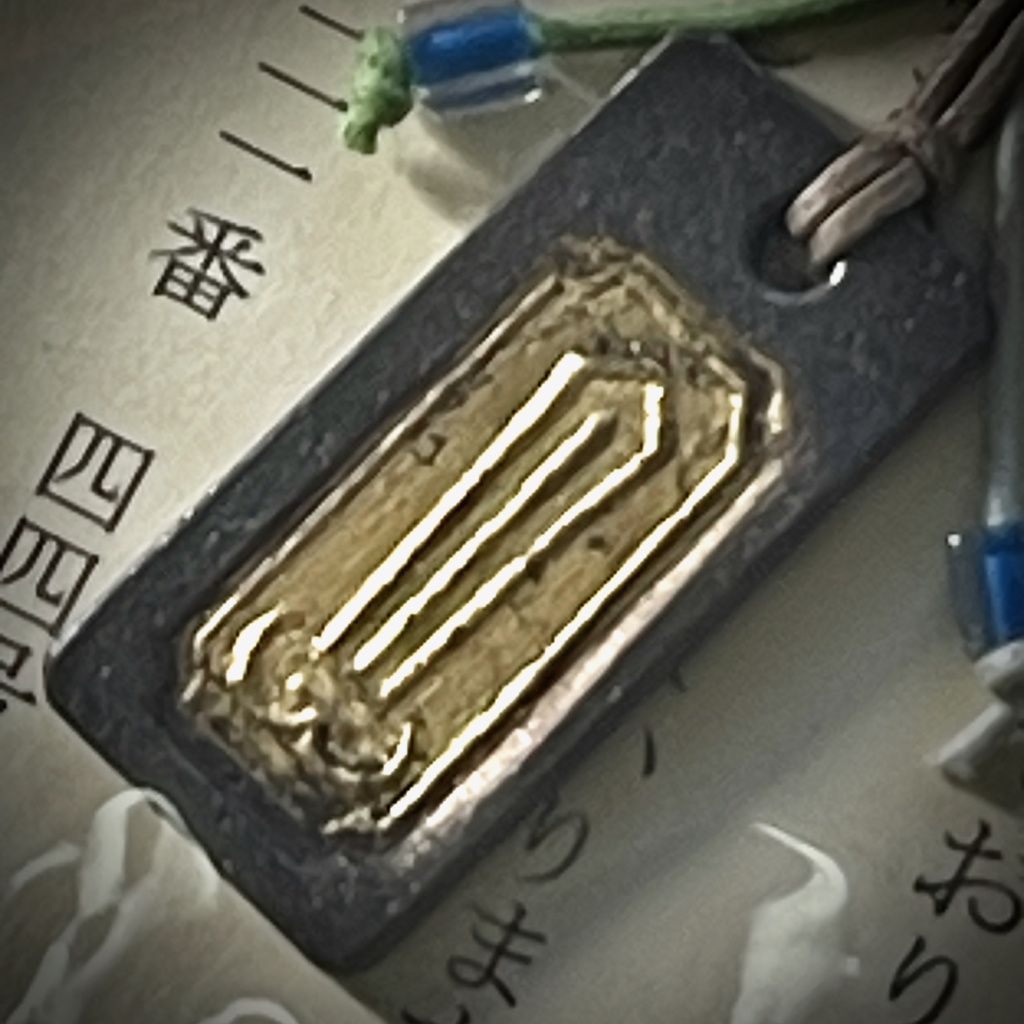 刀鍛冶の作る鐡の逸品 月光舎