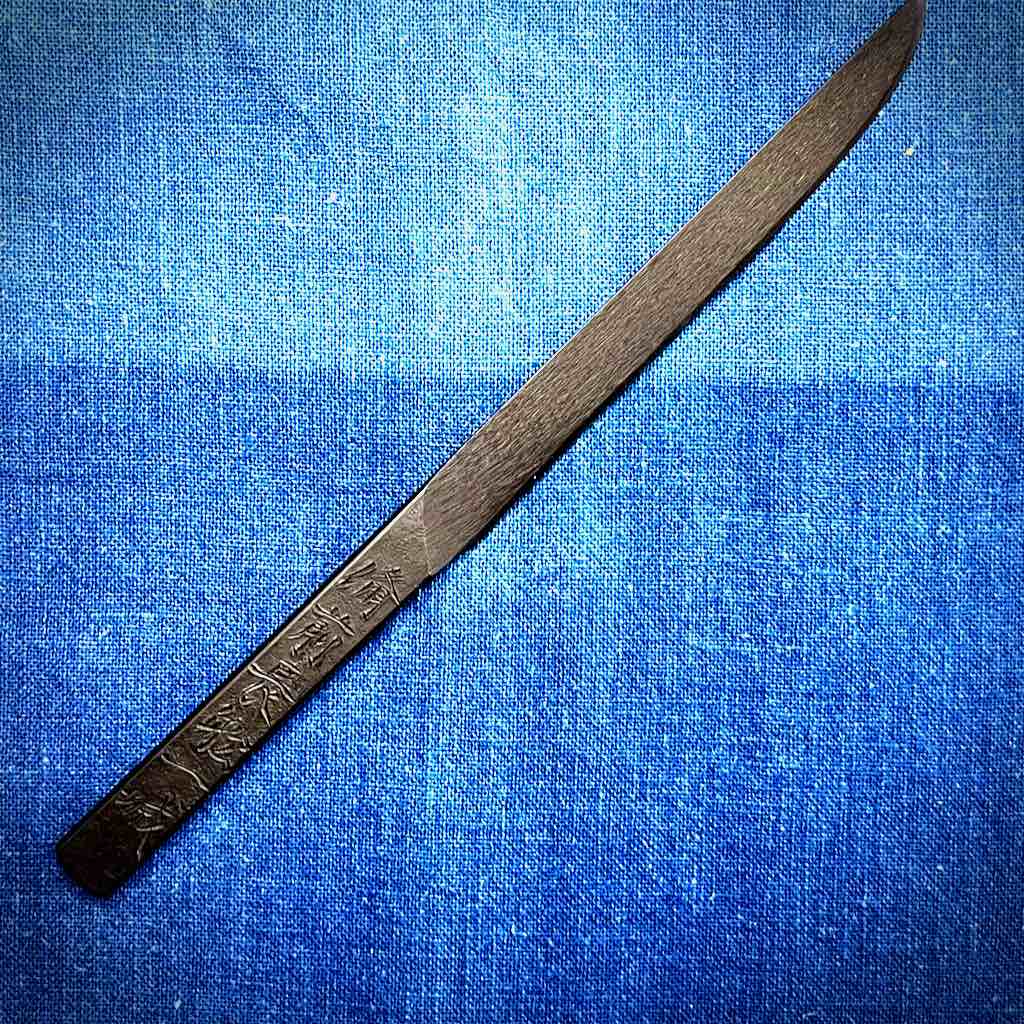 GKA0031FS_003.jpg
