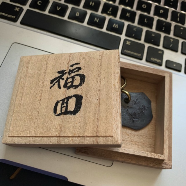 カメラ愛好家必携 渋さが光る実用コインドライバー 福回 ふくまわし No 02 尚志