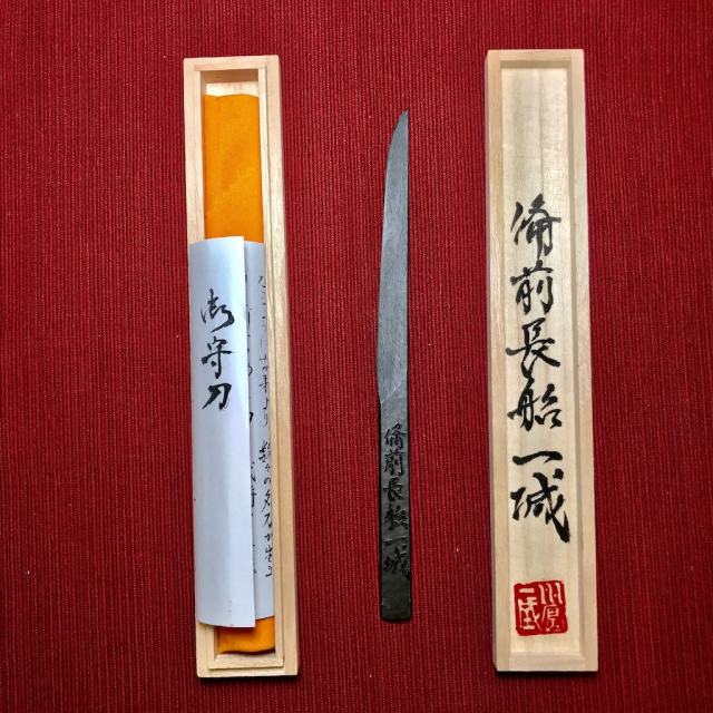 美しく無駄のないシンプルなシルエット！ 御守り刀ペーパー