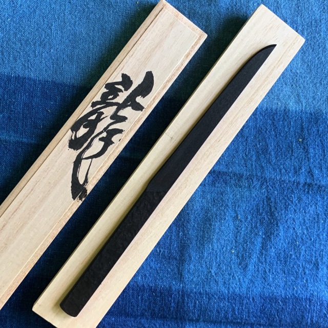 美しく無駄のないシンプルなシルエット！ 御守り刀ペーパーナイフ「 龍