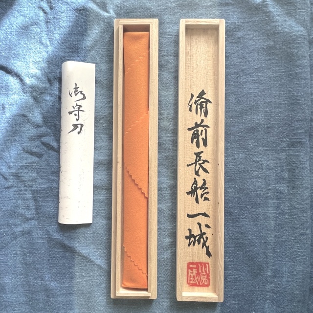 美しく無駄のないシンプルなシルエット！ 御守り刀ペーパーナイフ