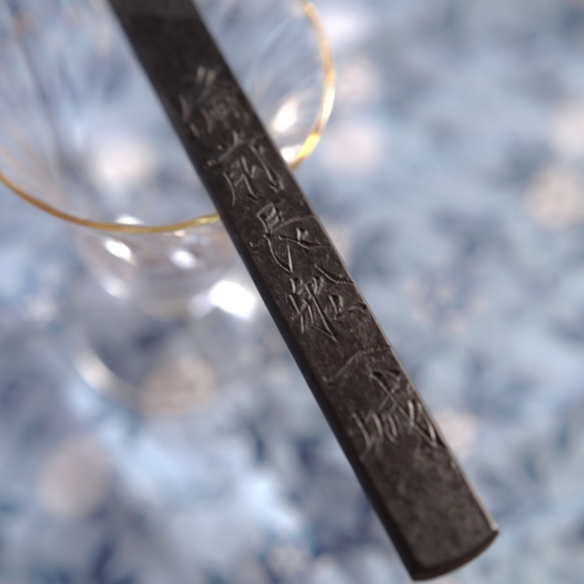 受注生産！ 御守り刀ペーパーナイフ 銘切りカスタム