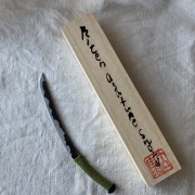 刀匠 安藤広康