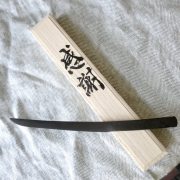 備前長船刀匠川島一城　守り刀　ペーパーナイフ　桐箱入り 川島一城作】備前長船刀匠が造るペーパーナイフ – BUSHIZO