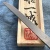 GKA0034FS_026.jpg