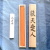 GKA0037FS_021.jpg