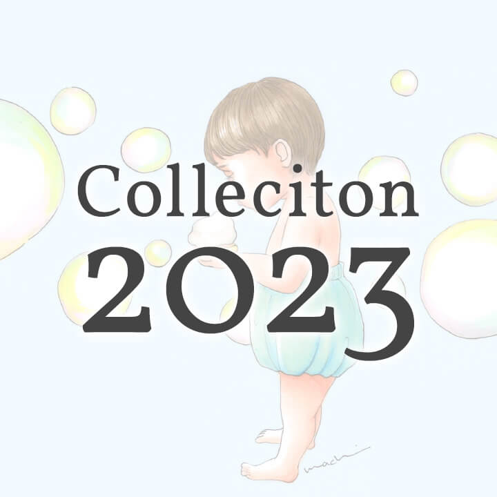 Collection 2023